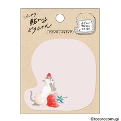 Hisago Tokoromugi M Cat Sticky Notes - Strawberry Cat