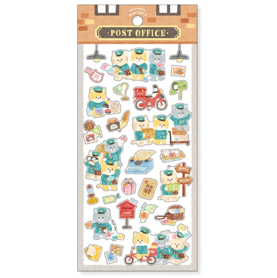 Mind Wave Waku Waku Workers Stickers (6 designs) - Image 3