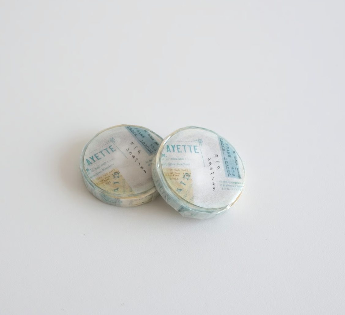 Yohaku Slim Washi Tape L-023 Birch Mori