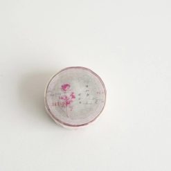 Yohaku Washi Tape Y-163 Bolero