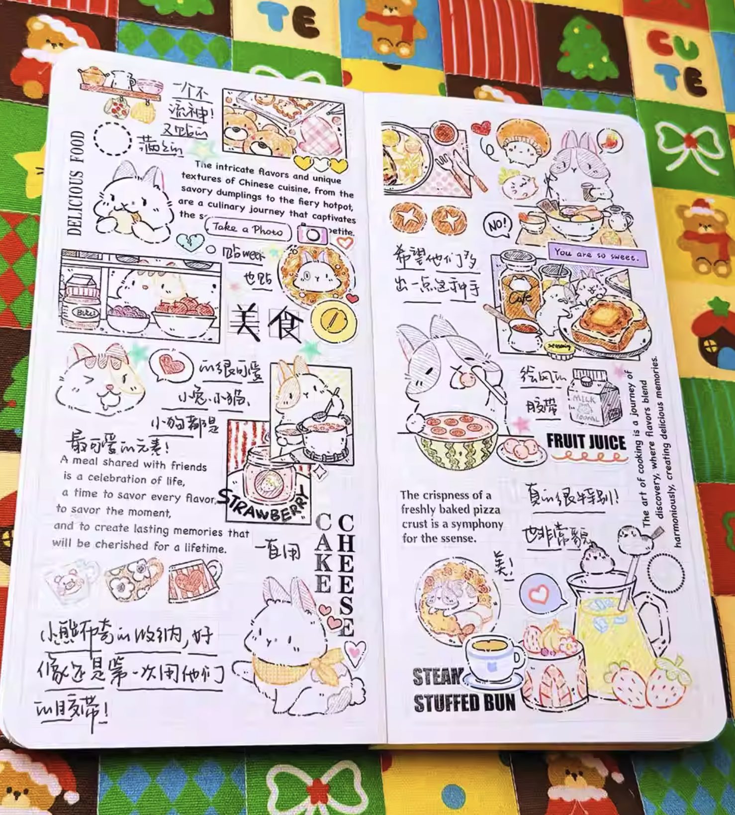 Bucci Family Tasty Food PET Tape - Image 2