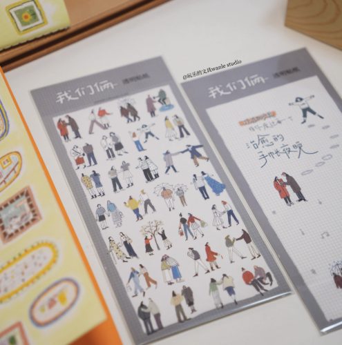 Wanle Studio Both of Us Sticker Sheet