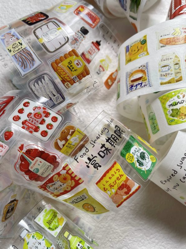 Xiami Studio Die Cut PET Tape - Snacks