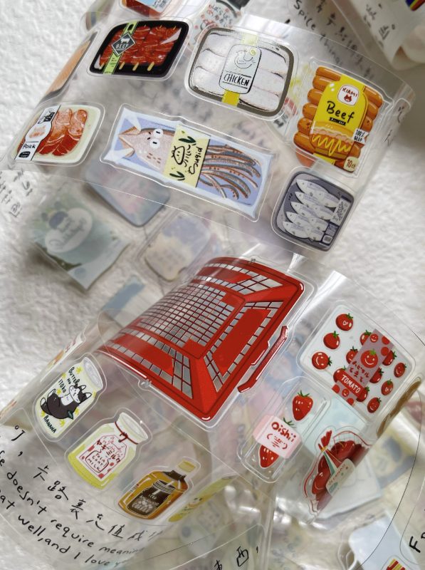 Xiami Studio Die Cut PET Tape - Snacks