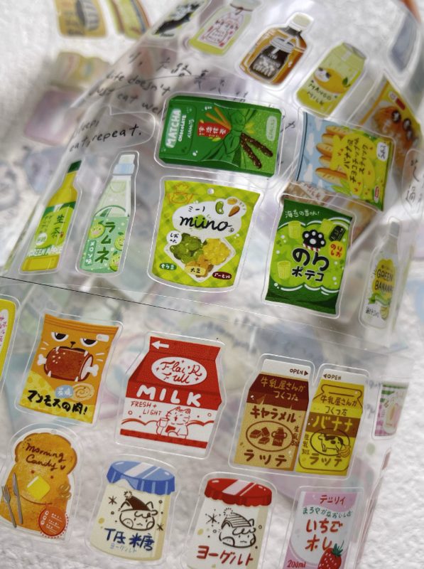 Xiami Studio Die Cut PET Tape - Snacks