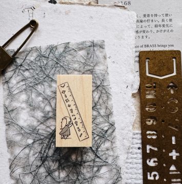 PensPapersPlanner Rubber Stamps - A Quiet Love For Stationery