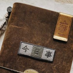 PensPapersPlanner Embroidery Patch