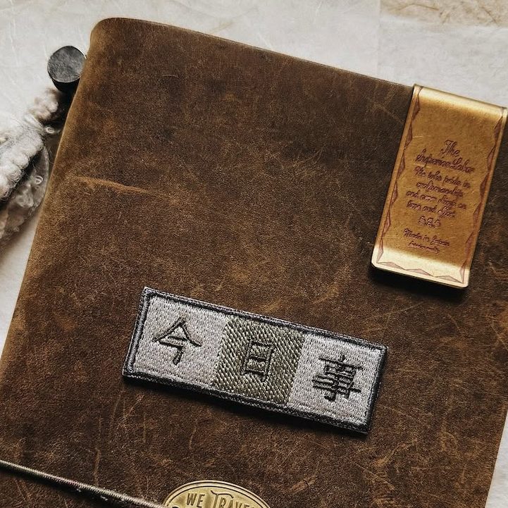 PensPapersPlanner Embroidery Patch