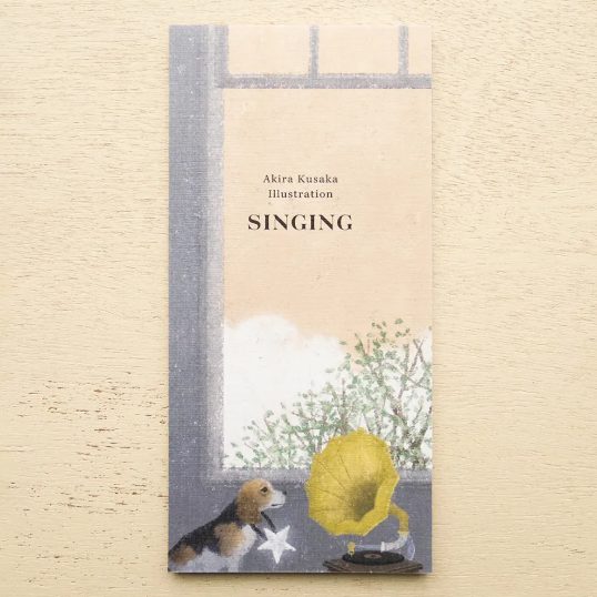 Cozyca Akira Kusaka Note Pad - Singing
