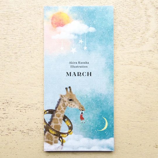 Cozyca Akira Kusaka Note Pad - March