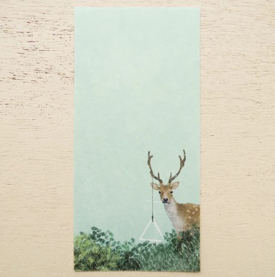 Cozyca Akira Kusaka Note Pad - March
