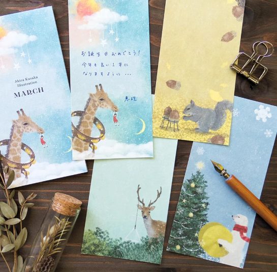 Cozyca Akira Kusaka Note Pad - March