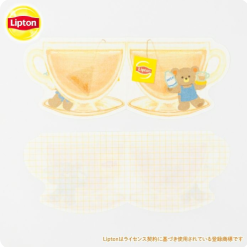 Furukawa Paper x Lipton Note Card Set - Milk Tea