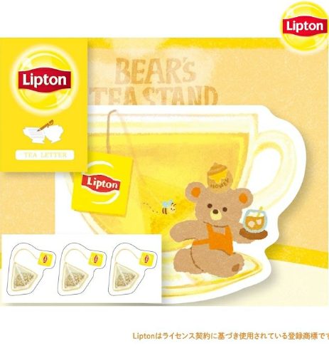 Furukawa Paper x Lipton Note Card Set - Honey Tea