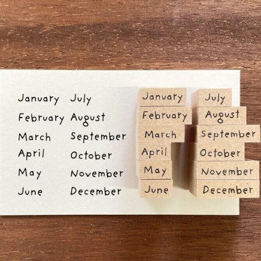Stamp Marché Rubber Stamps Months Set