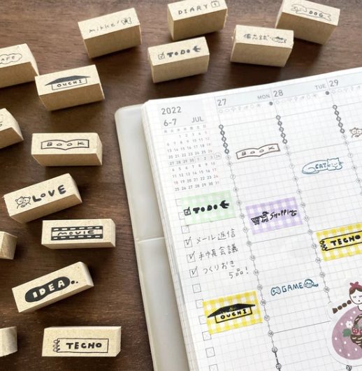 Stamp Marché Rubber Stamps - Planner Phrases