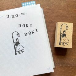 Stamp Marché Rubber Stamp - Girl & Street Lamp