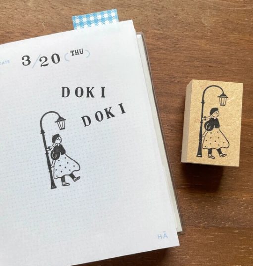 Stamp Marché Rubber Stamp - Girl & Street Lamp