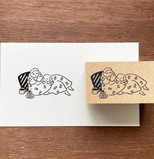 Stamp Marché Rubber Stamp - Pyjama Time
