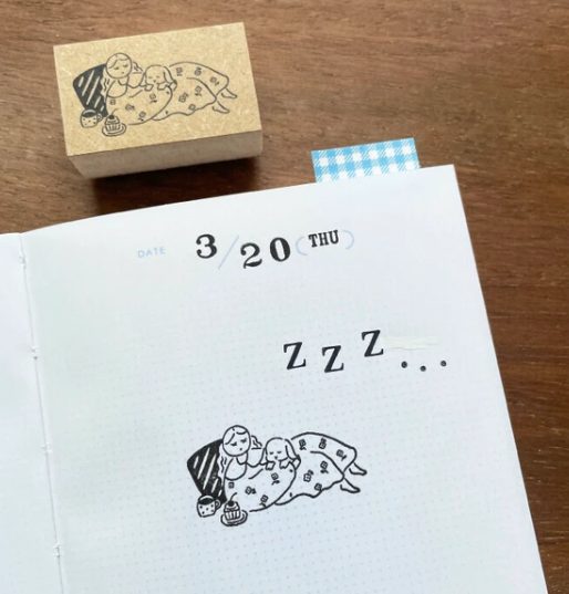 Stamp Marché Rubber Stamp - Pyjama Time