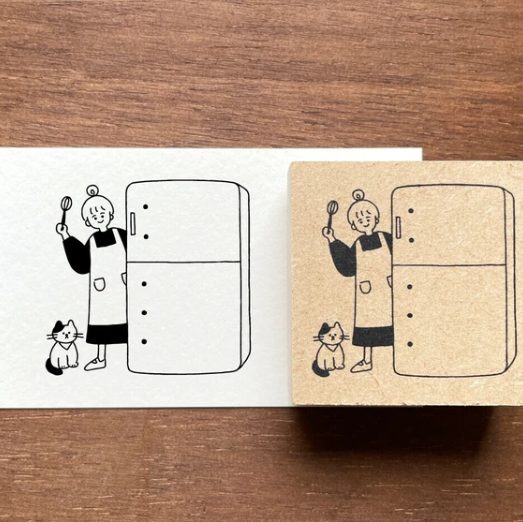 Stamp Marché Rubber Stamp - Refrigerator