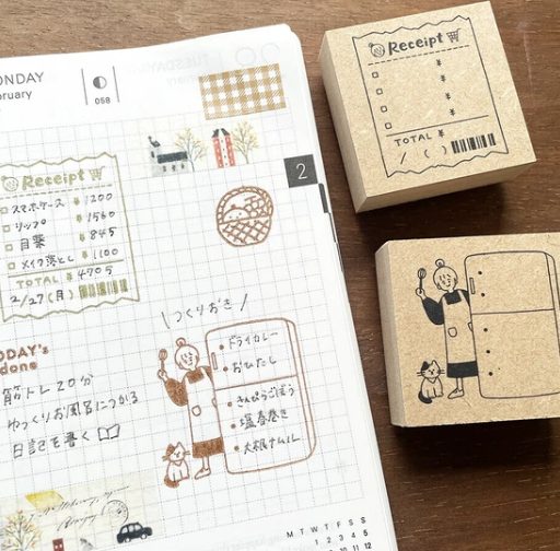 Stamp Marché Rubber Stamp - Refrigerator