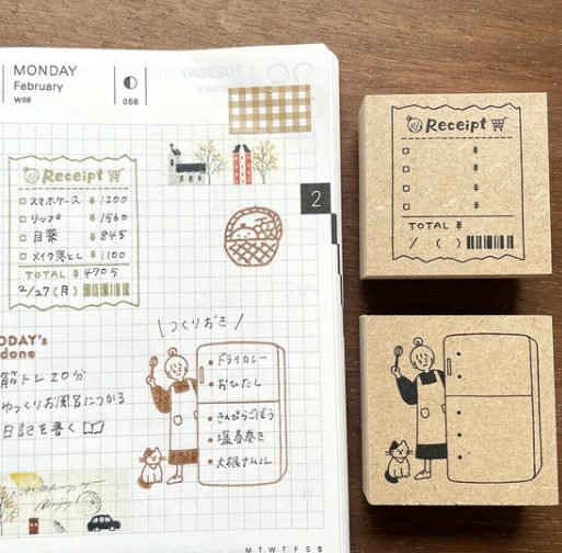 Stamp Marché Rubber Stamp - Refrigerator