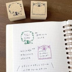 Stamp Marché Rubber Stamp - Bed Frame