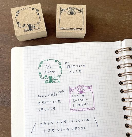 Stamp Marché Rubber Stamp - Bed Frame