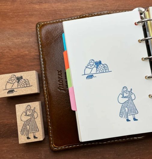 Stamp Marché Rubber Stamp - Cleaning