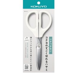 Kokuyo Scissors With Fluorine Glueless Blades