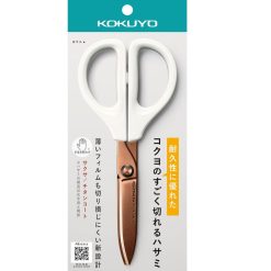 Kokuyo Scissors with Glueless Titanium Blades