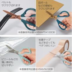 Kokuyo Scissors with Glueless Titanium Blades