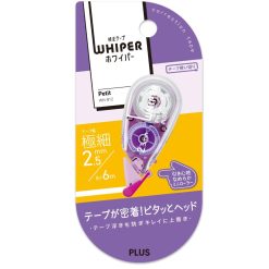 Plus Whiper Petite, White Correction Tape