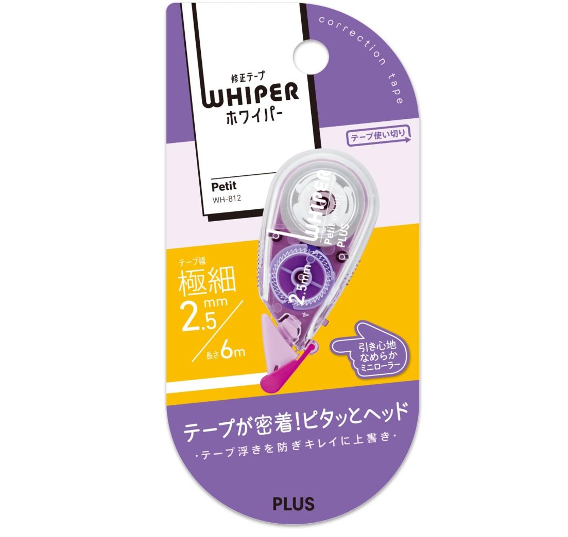 Plus Whiper Petite, White Correction Tape