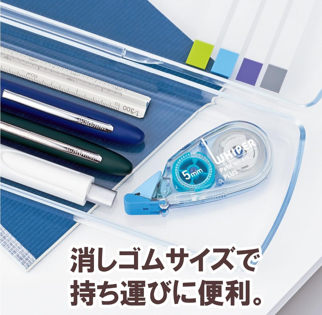 Plus Whiper Petite, White Correction Tape