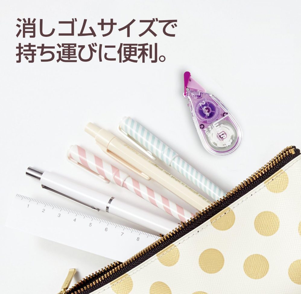 Plus Whiper Petite, White Correction Tape