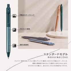 Uni Mitsubishi ZENTO Ballpoint Pen 0.5mm - Grey