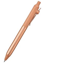 CHECK PRICE Uni Mitsubishi ZENTO Ballpoint Pen 0.5mm
