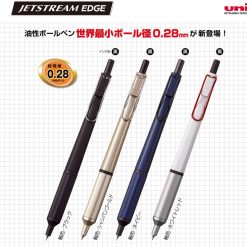 CHECK PRICE Uni Mitsubishi EDGE Ballpoint Pen 0.28mm