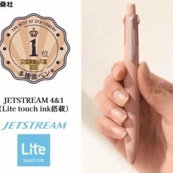 Uni Jetstream 4+1 Lite Touch Ink Pen - New Colours