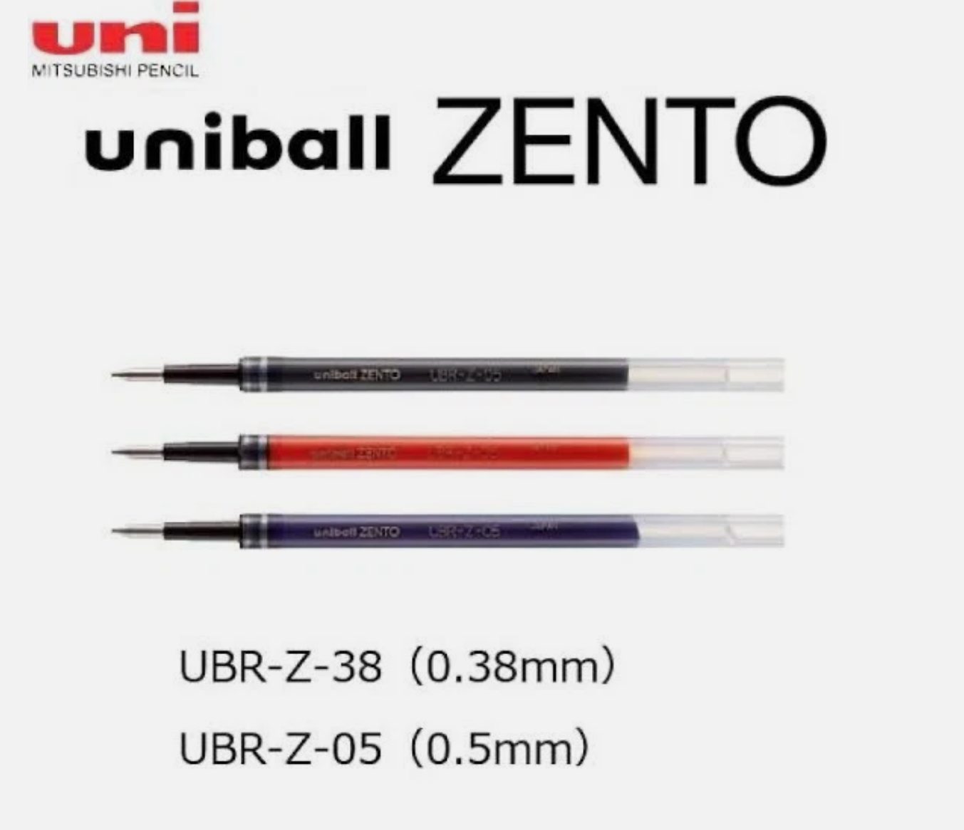 Uni Mitsubishi ZENTO Ballpoint Pen Refills