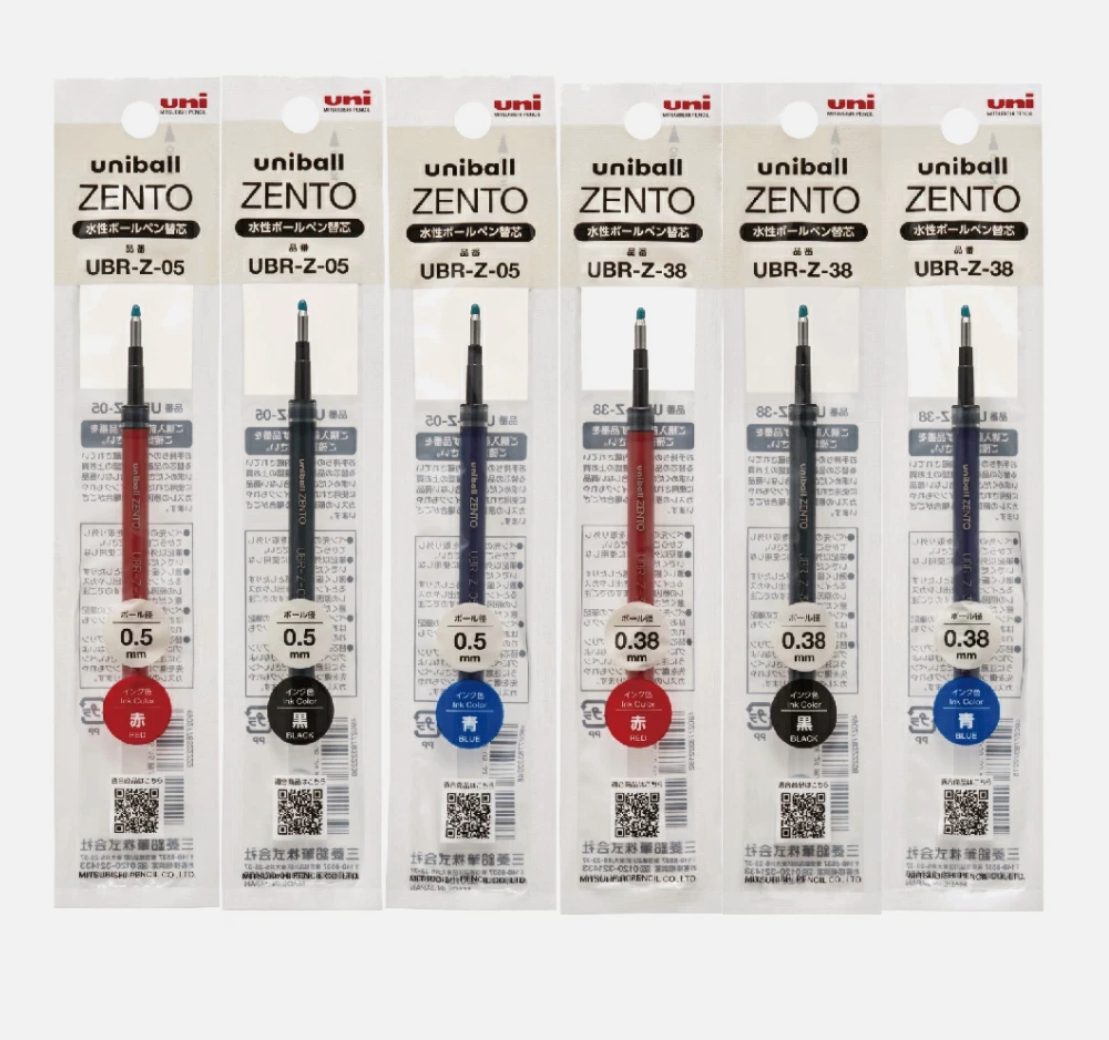 Uni Mitsubishi ZENTO Ballpoint Pen Refills