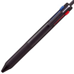 Uni Mitsubishi Jetstream 3-Colour Ballpoint Pen 0.7mm - Black