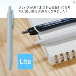 Uni Jetstream Lite Touch Ink Pen 0.7mm