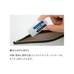 Tombow Pocket Correction Tape