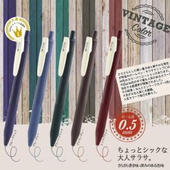 Zebra Sarasa Nano Vintage Sets 0.5mm