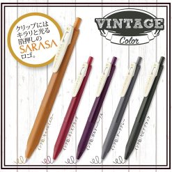 Zebra Sarasa Nano Vintage Sets 0.5mm