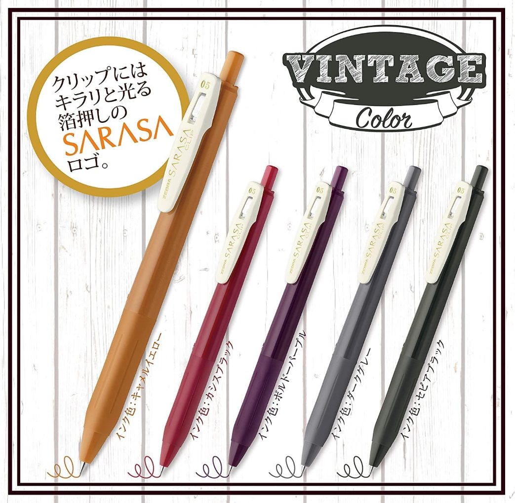 Zebra Sarasa Nano Vintage Sets 0.5mm