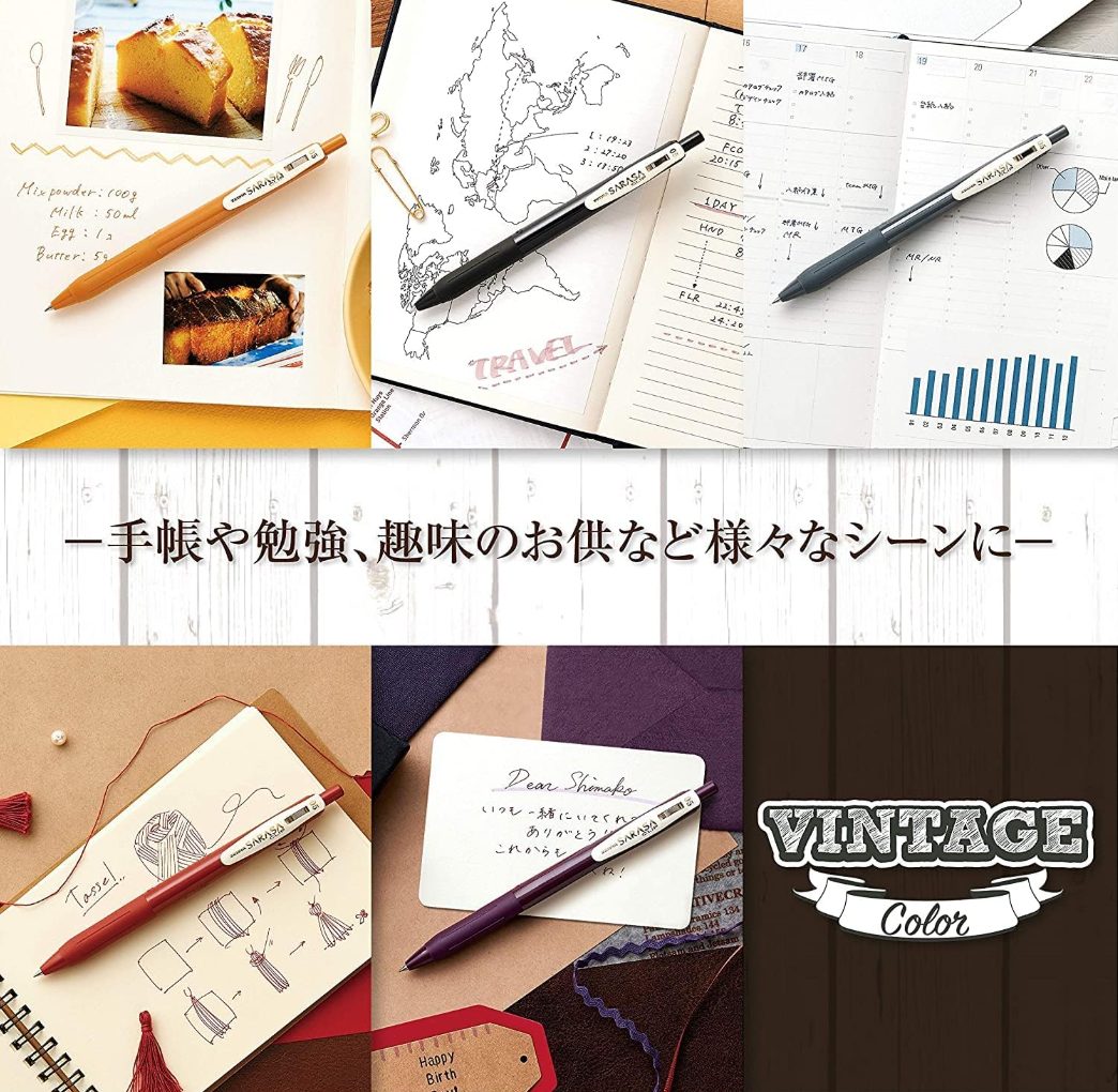 Zebra Sarasa Nano Vintage Sets 0.5mm